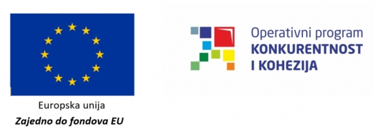 Stjecanje znaka "Hrvatska kvaliteta"